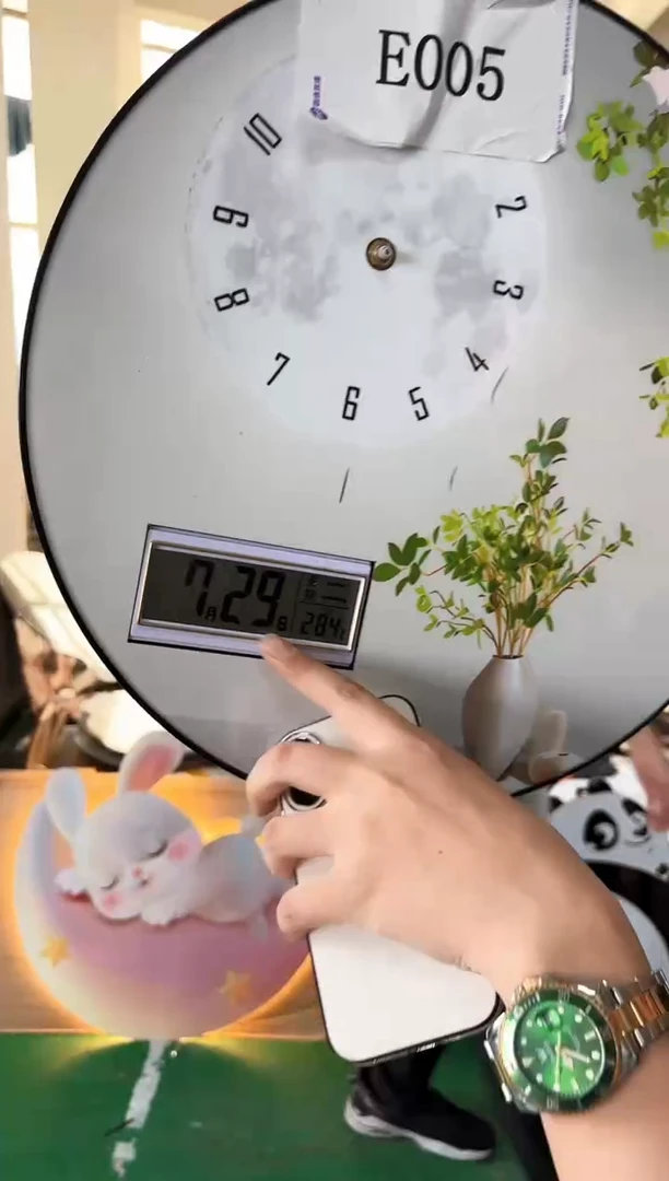 横款孤品微瑕果果闪购E005