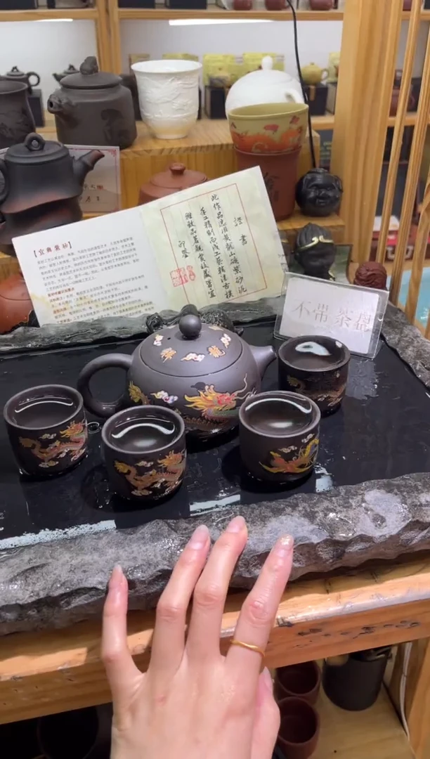 【闪购商品】紫砂茶壶大白茶具高端紫砂