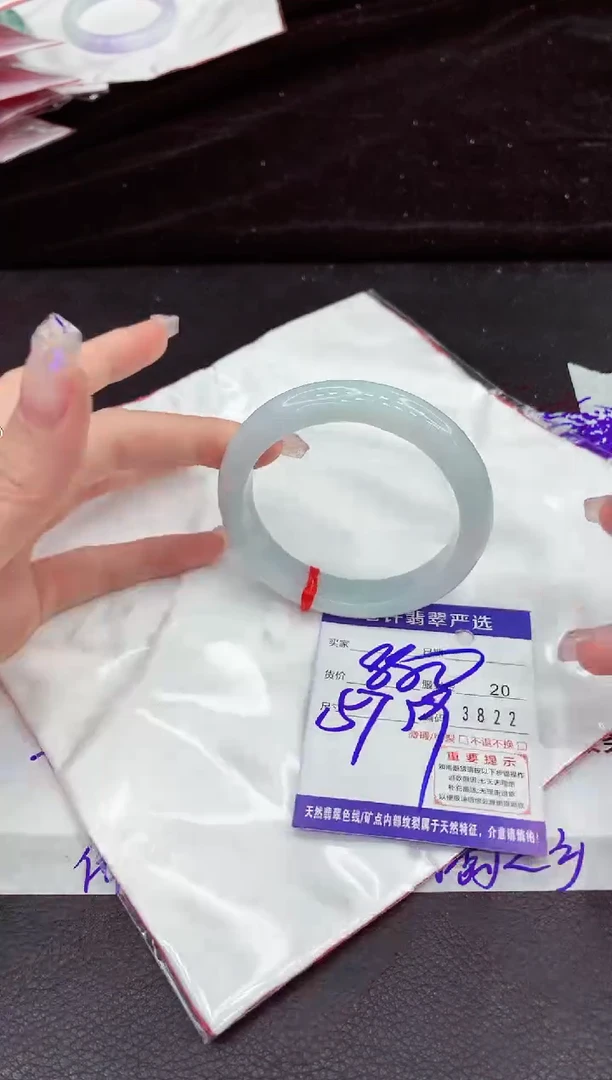 未镶嵌手镯翡翠1111111111111