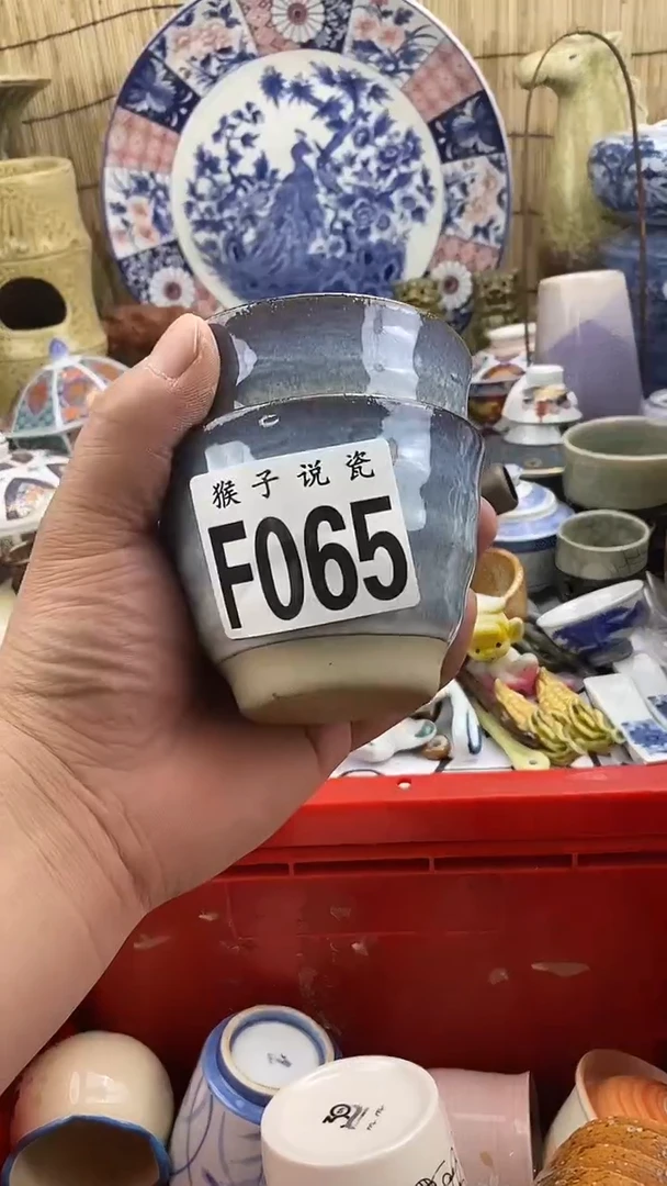 瓷片新号开播 全场放漏 家人们蹲住了