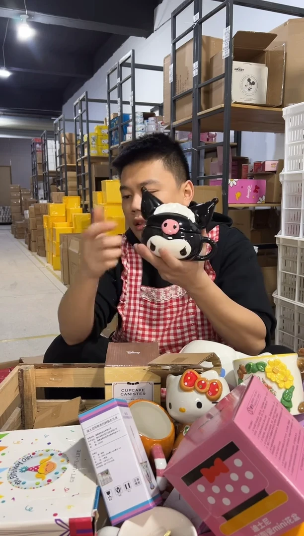 【闪购商品】杯陶瓷库洛米带盖杯