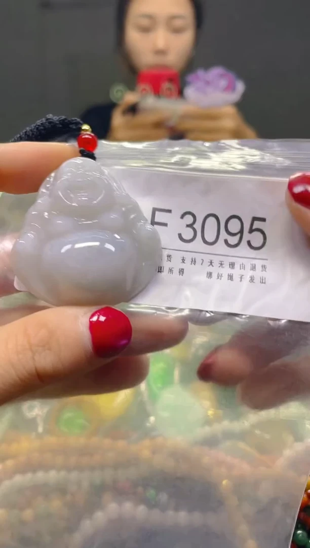 颈饰未镶嵌翡翠/F/翡翠A货，一件也是批发价