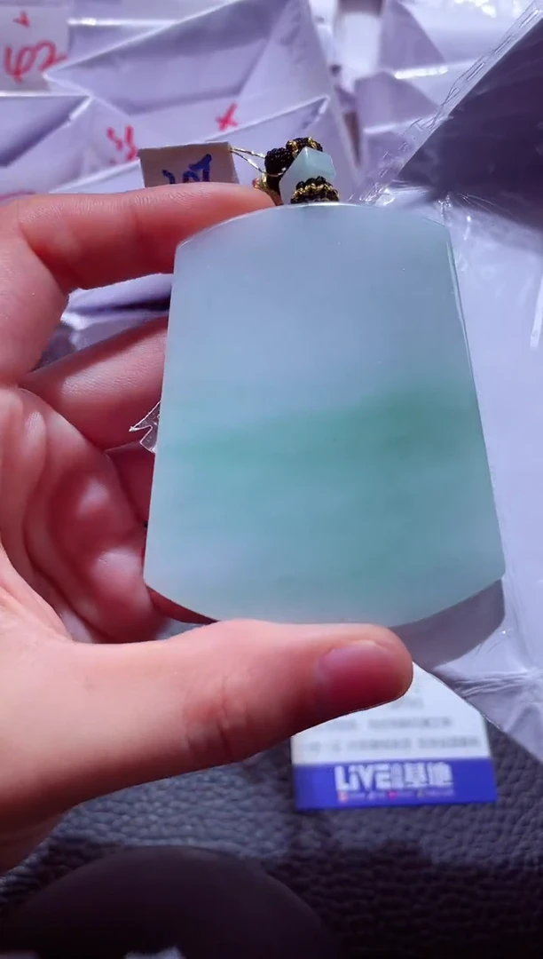 颈饰未镶嵌翡翠00009579