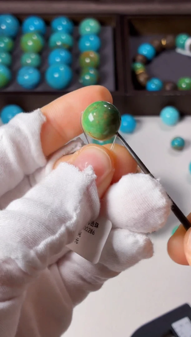 未镶嵌绿松石吊坠1