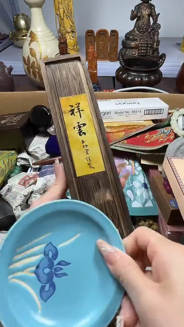 瓷瓷器瓷器瓷器瓷器