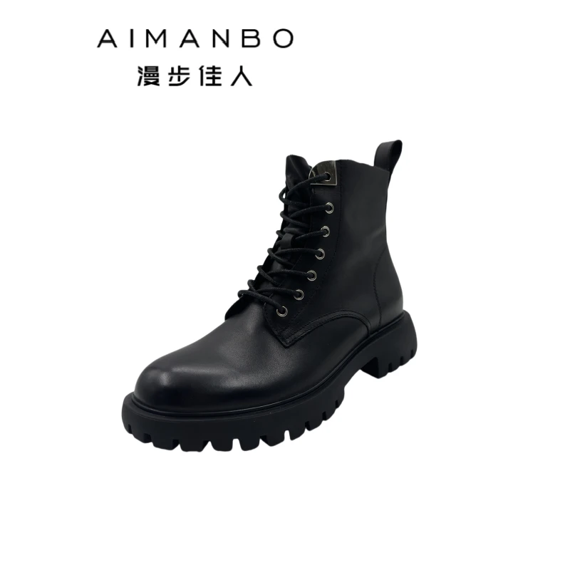 STROLLBEAUTY/漫步佳人263163755E潮流时尚显瘦运动休闲鞋