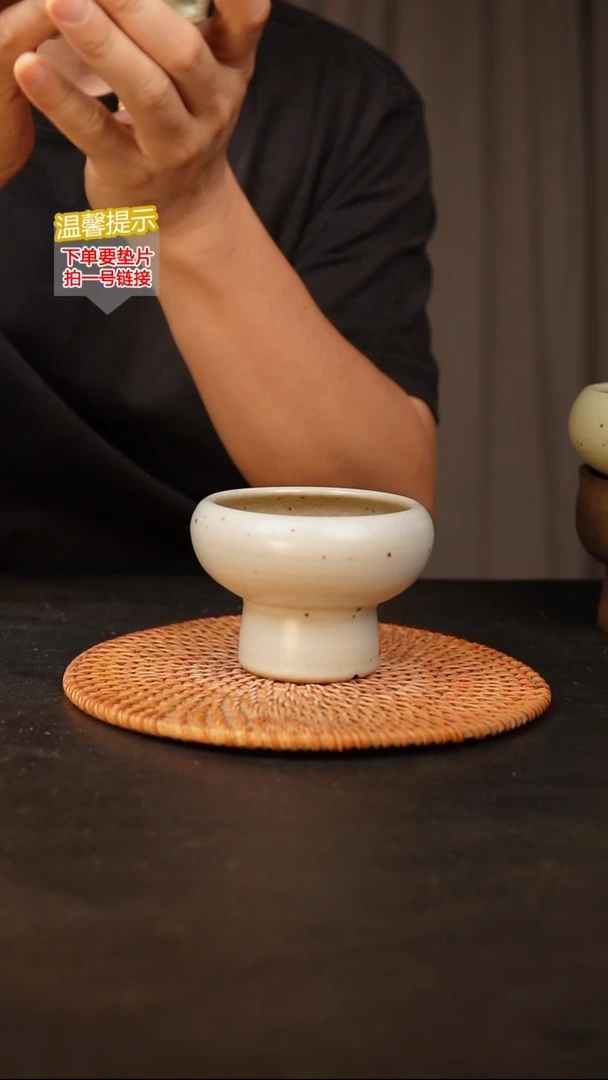 瓷片 内口径约8  外高约8