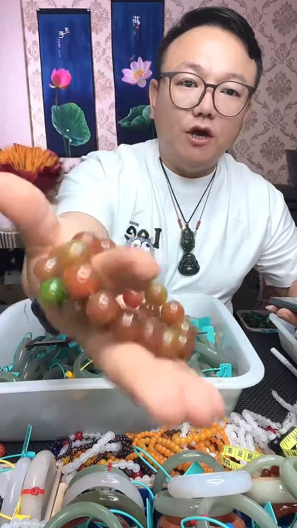 未镶嵌手串石英质玉红绿石手串