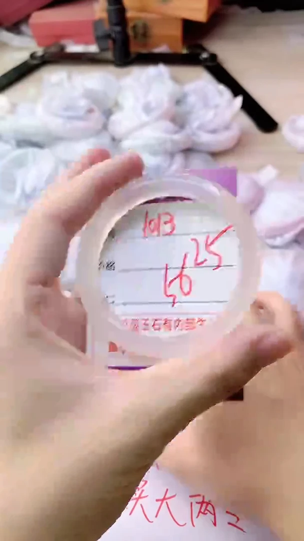 手镯玛瑙/玉髓未镶嵌1013