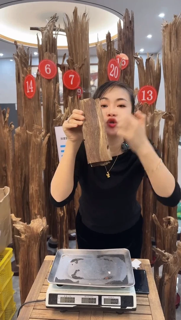 【闪购商品】沉香摆件沉香摆件17