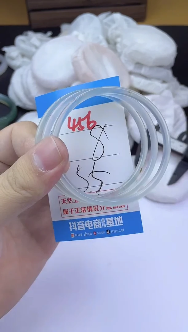 手镯玛瑙/玉髓未镶嵌456