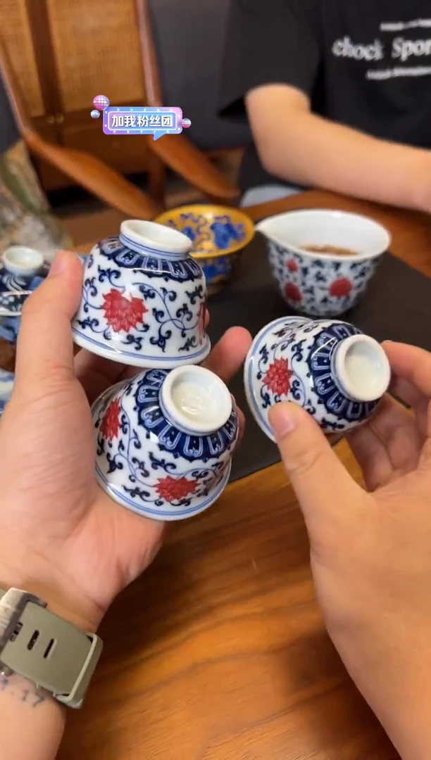 （预售）荣器青花釉里红缠枝莲小压手杯