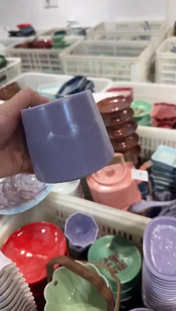 瓷片瓷微瑕商品 介意勿拍