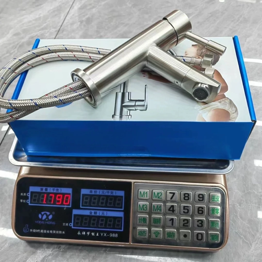 （粉丝福利）单把双控面盆龙头