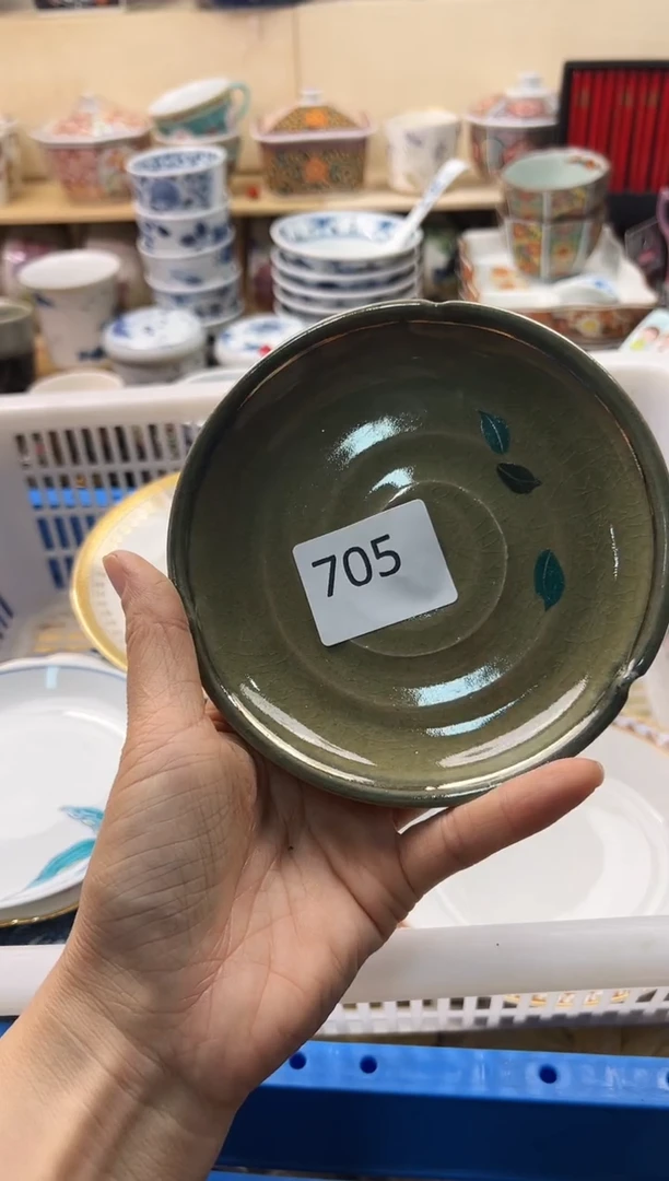 瓷片你好你好你好你好你好你好