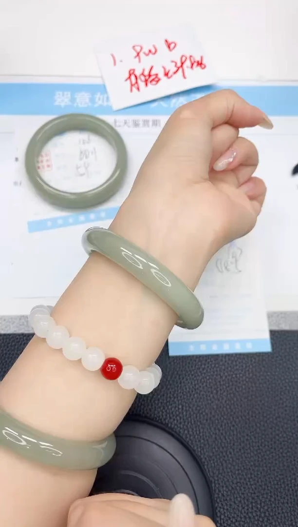 石英质玉手镯未镶嵌107-58.5