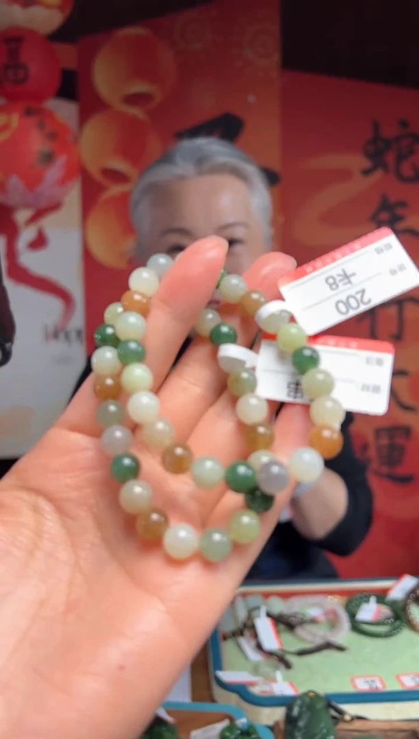 【闪购商品】和田玉手串未镶嵌8多样性发货其中一件