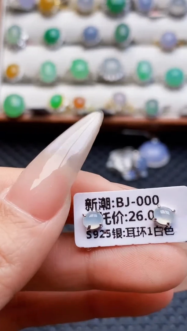 银S925镶嵌戒指翡翠5232