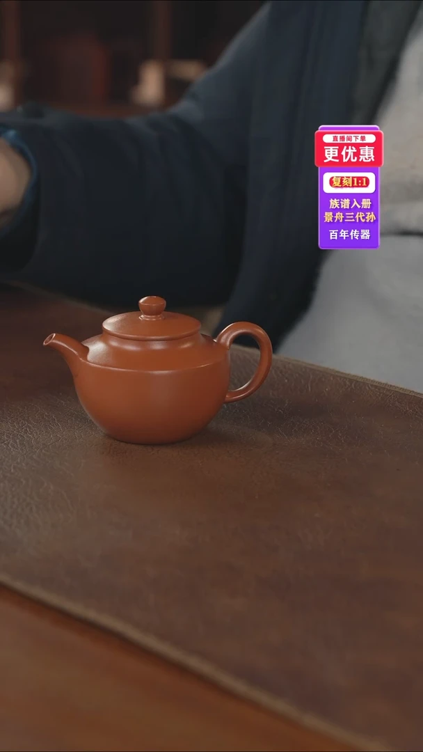 茶壶紫砂紫砂壶紫砂壶