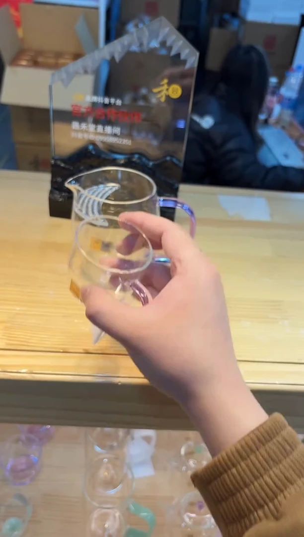 【闪购商品】禾器-澄然月牙浅紫+清尚一个装*2