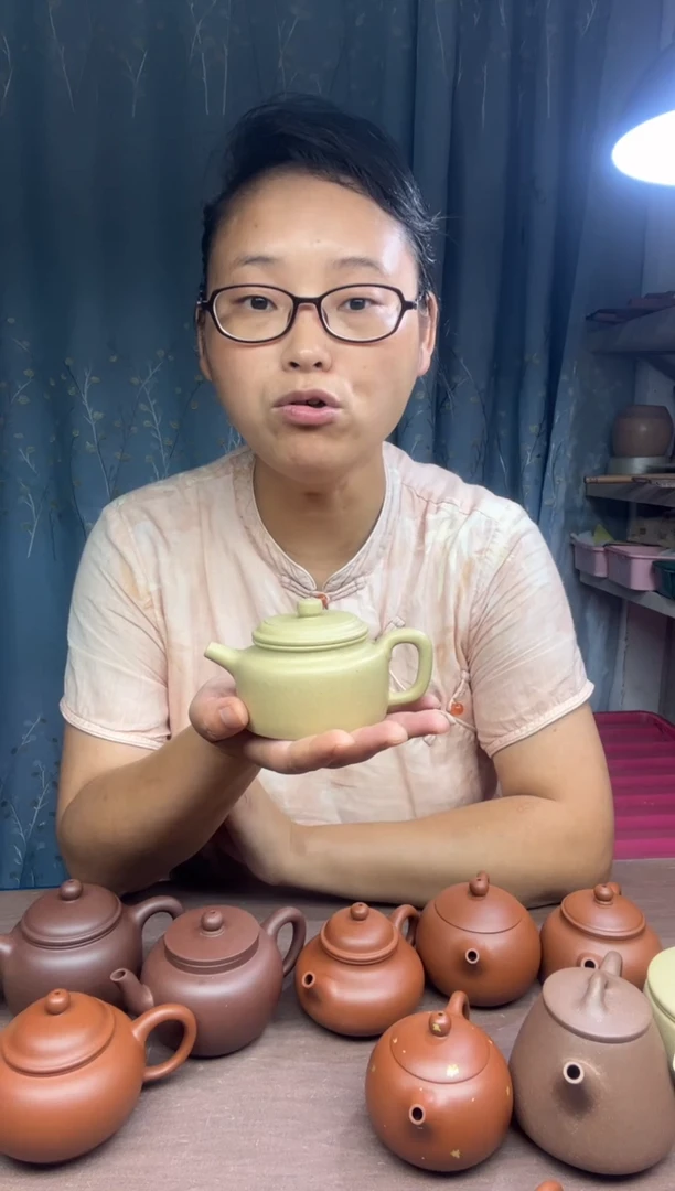 茶壶本山绿泥我***弱小德中666888999
