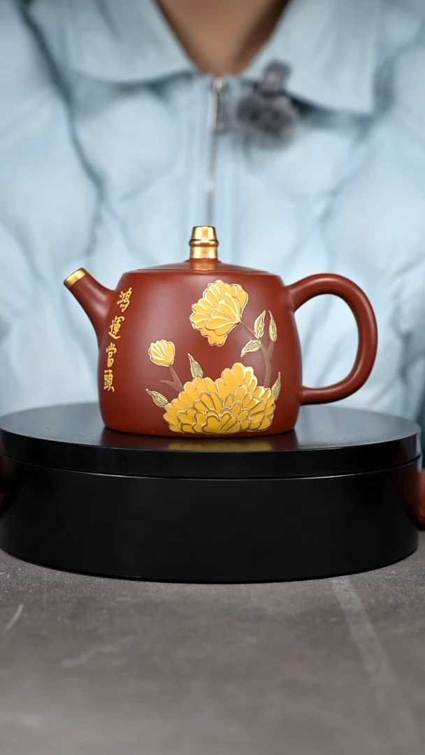 茶壶紫砂紫砂茶壶