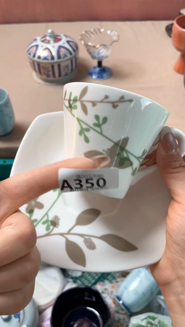 瓷片…*…瓷器瓷器A350