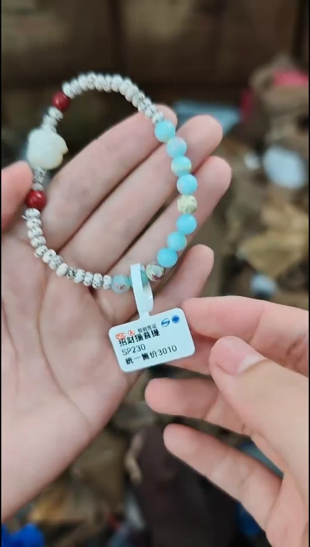 言而有器（无礼盒）@@SP230