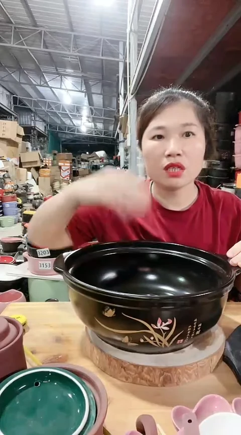 3364大瑕疵口椭圆黑锅不带盖