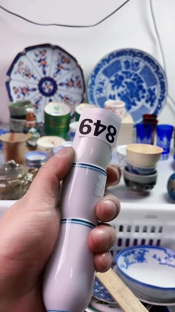 【闪购商品】瓷片777777777n 849