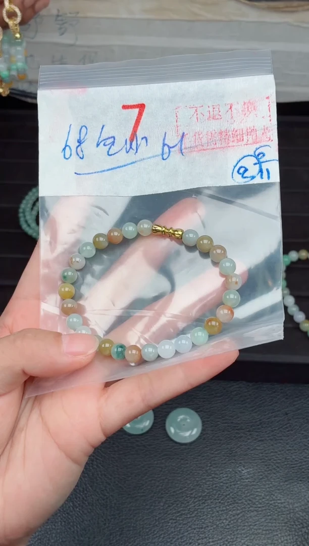 未镶嵌定制翡翠大*儿毛货需精细抛光，拍一发一