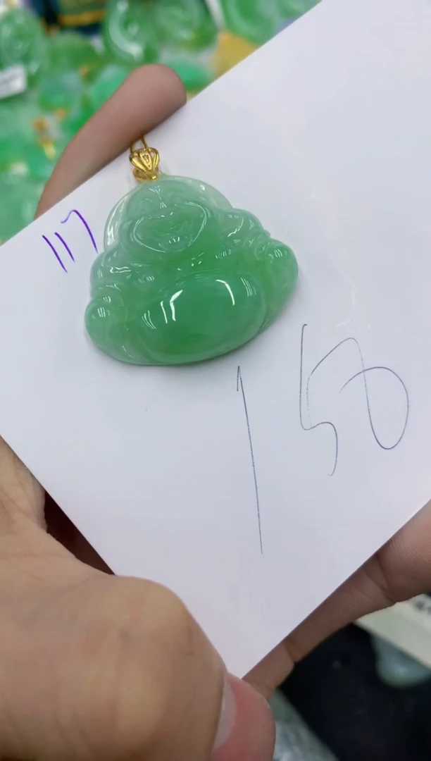 颈饰未镶嵌翡翠1111111111111