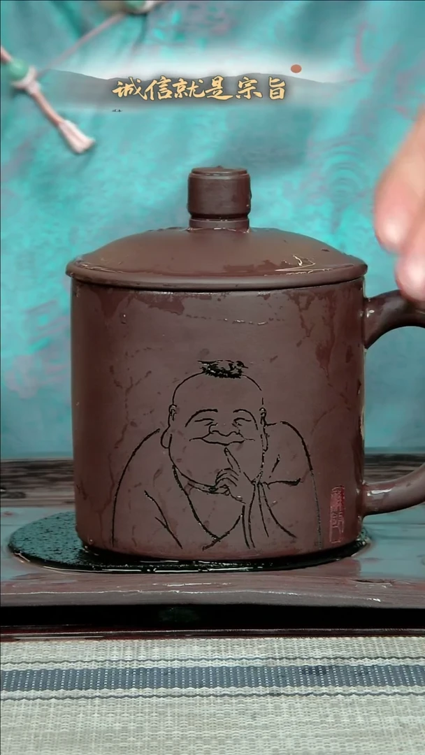 【闪购商品】紫砂茶杯3341350401343054