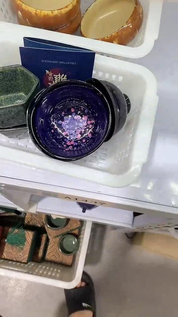 瓷片A1437陶瓷茶具茶器