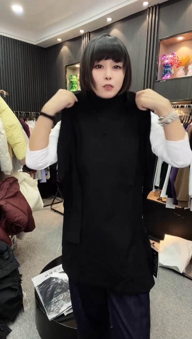 萍姐小衫------72小