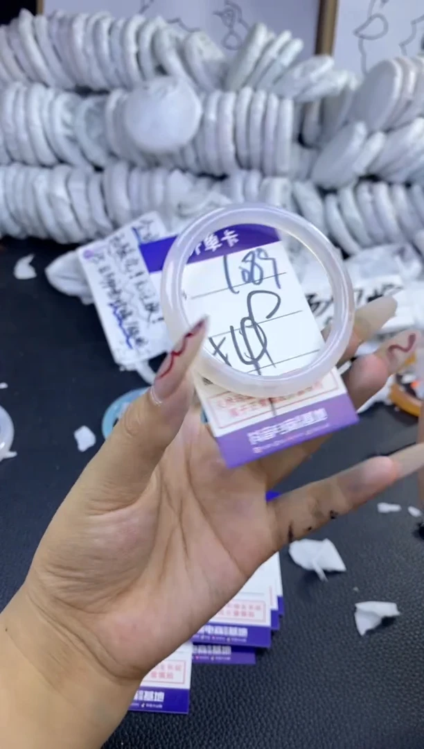 手镯玛瑙/玉髓未镶嵌1089