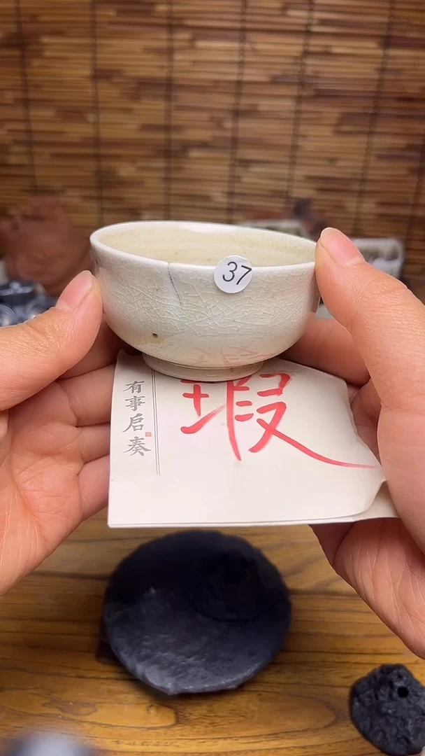 手工手作高温柴烧