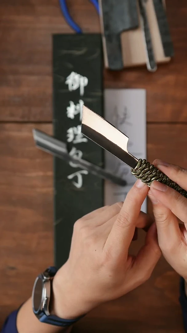 白二把手小刀带绳子89