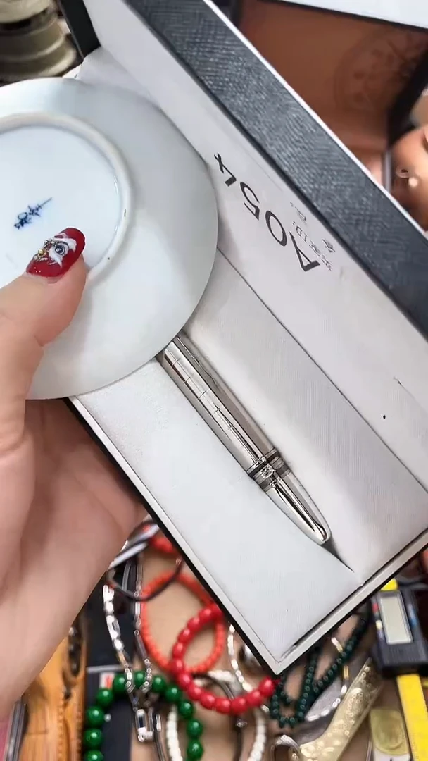 【闪购商品】瓷片悠韵杂货铺6号