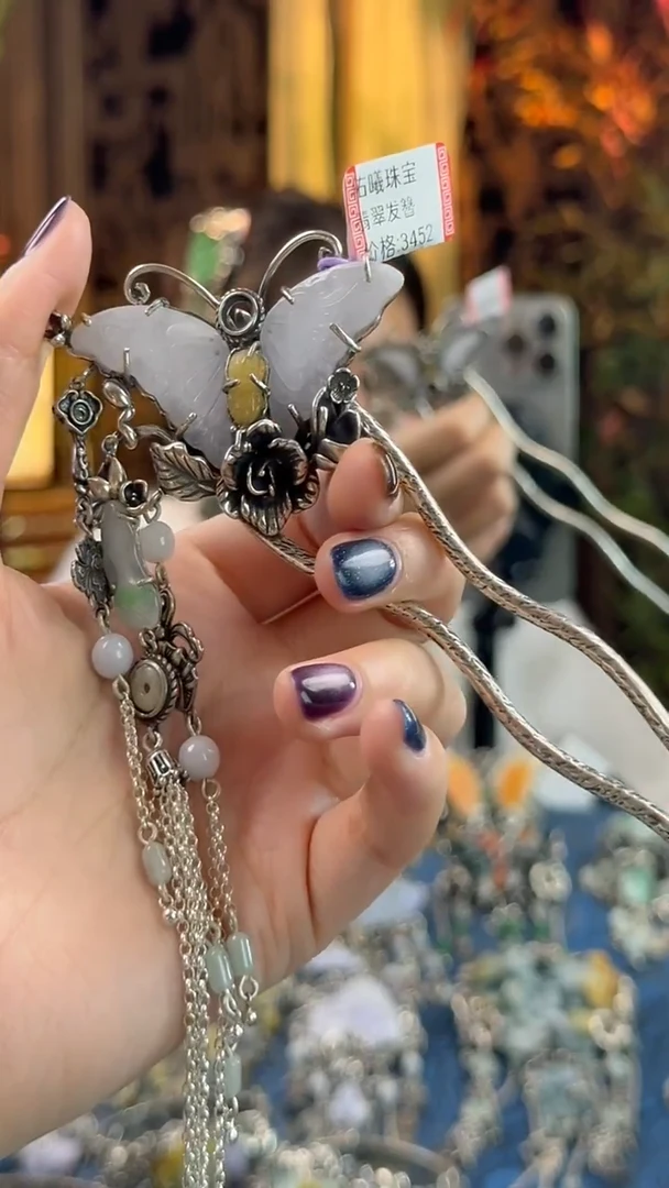 银S925镶嵌挂件翡翠发簪