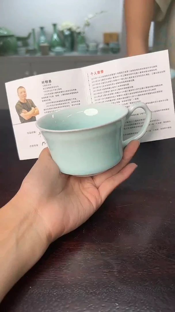 龙泉云间青瓷小米茶器