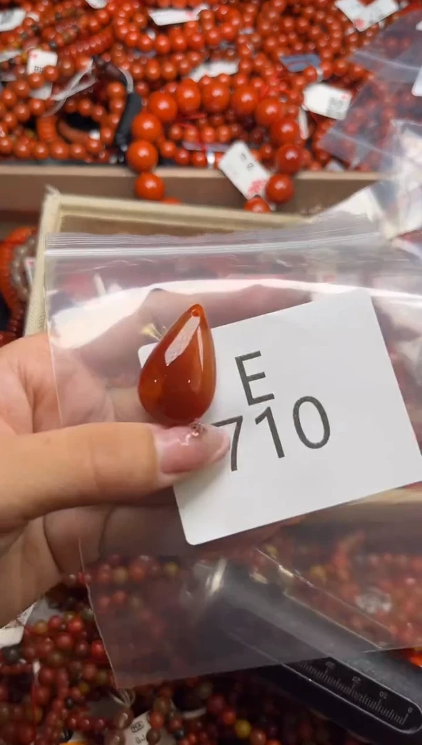 南红玛瑙未镶嵌珠宝奇石E710