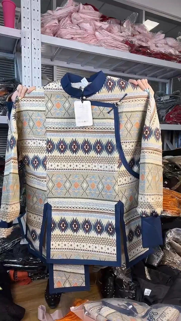 外套  180码
