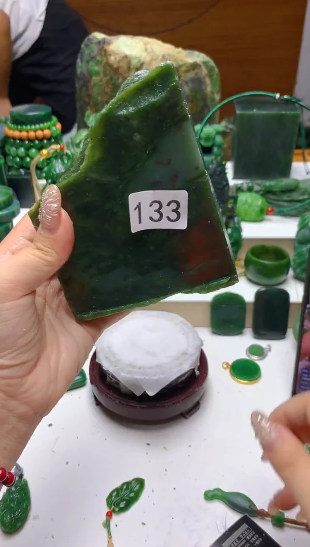 未镶嵌和田玉（碧玉）珠宝半成品1