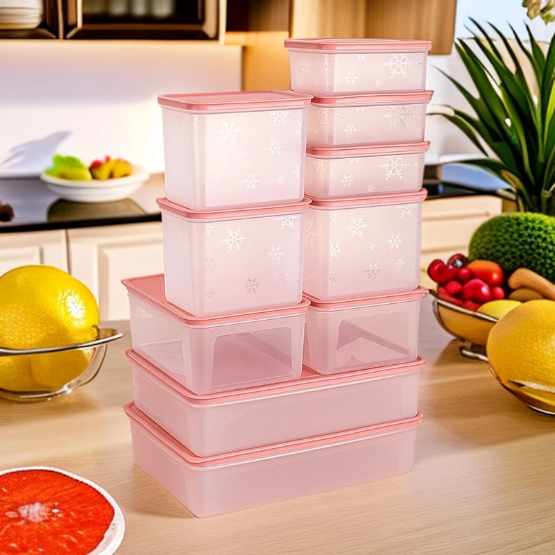 精铸多功能透明冷冻保鲜盒家用十件套可冷冻可冷藏保鲜盒带盖收纳