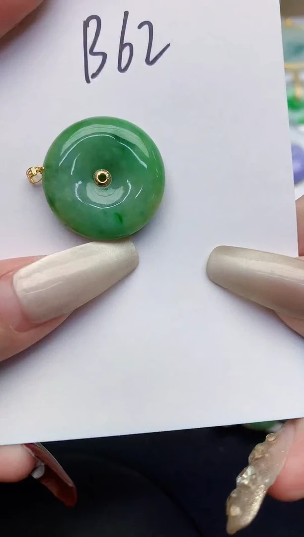 【闪购商品】翡翠颈饰18K金镶嵌000000000