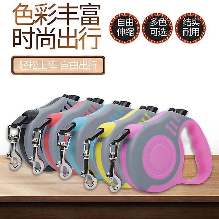 狗狗牵引绳自动伸缩防爆冲中小型犬宠物遛狗绳防挣脱猫咪外出好物