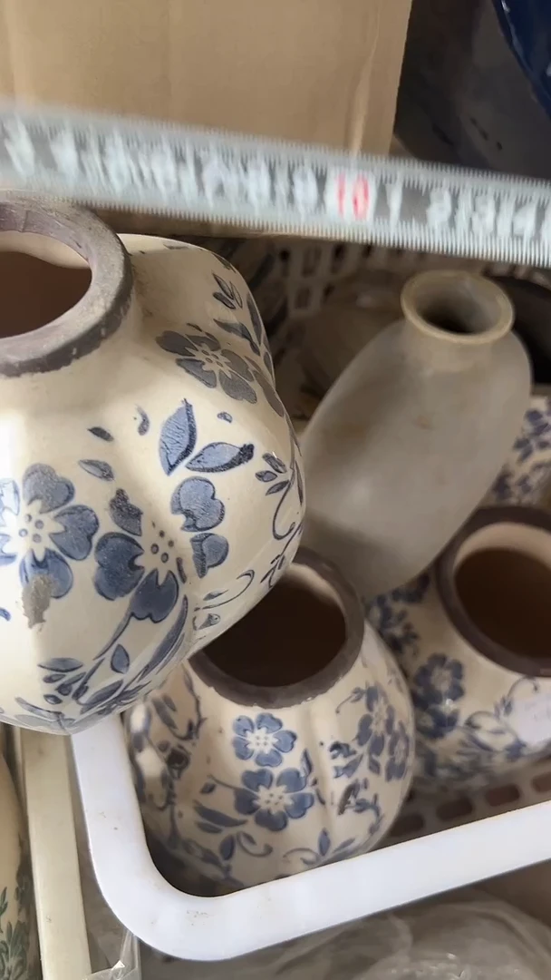 【闪购商品】陶瓷花盆高16cm内口4cm