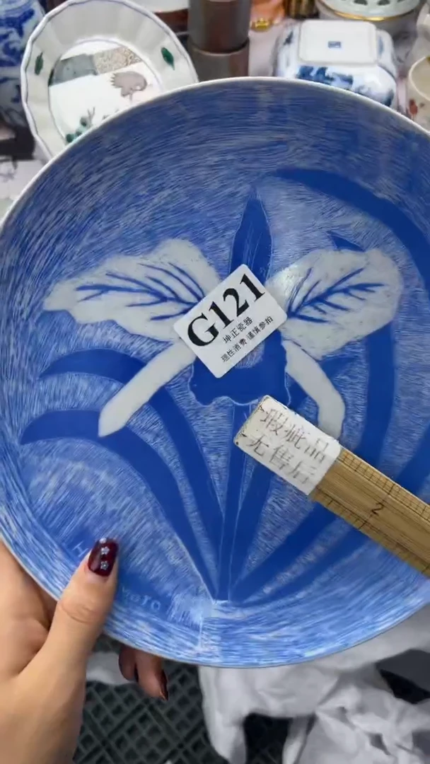 瓷片          G121