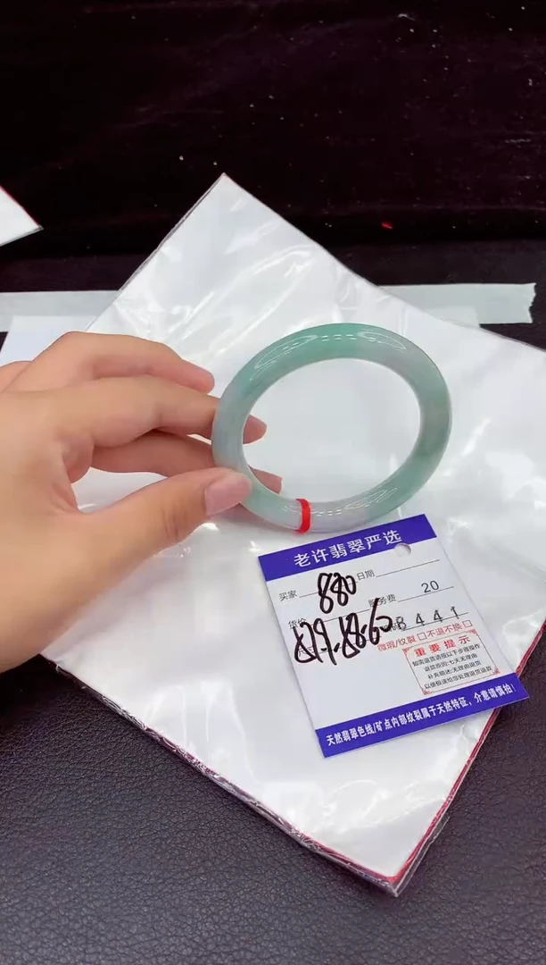 未镶嵌手镯翡翠111111111